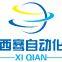 Shanghai Xiqian Automation Technology Co.,Ltd