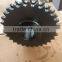 sprocket wheel