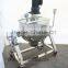 Gas Steel Jacketed Food Mixer Honey Melting Equipment