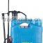 20L Agricultural sprayers backpack knapsack motorized sprayer767 for Ghana