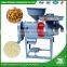 WANMA1742 2017 Hot Sale Farmers Use--Rice Mill Rice Milling Machine For