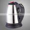1.7L Stainless Steel Electric Kettle China Supplier