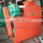 Home Use Small Wood Pellet Making Machine