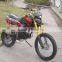 250cc off-road dirt bike (TKD250-F)