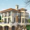 high quality luxury modern prefabricated house and villa
