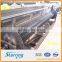 60mm Size Geogrid