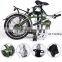 newest fashion folding electric ebike foldable bicycle