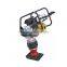 Pneumatic vibrating plate compactor