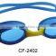 Safety Children Swim Glass.Children Swim Goggel,Children Swimming Goggle(CF-2400)