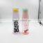 2017 Customized According to Customer LogoWith a Cup of Water Plastic Fruit Bottle Cup