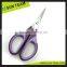 SC201 5-1/2" New style popular handle stationery office scissors