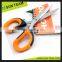 SC203A colorful stainless steel stationery laser scissors