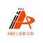 A&S Thyristor Co.,Ltd