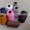 High temperature resistant sewing thread