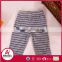four-piece gift box boy baby toddler infant clothes