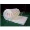 HUOLONG furnace lining blanket