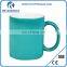 2016 New 11oz Sublimation Coated Ceramic Heat Sensitive Mug Ceramic Mug