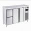 Under Counter Refrigerated Bench 2 Door 2 Drawers FMX-BC291B
