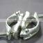 Wholesale Pressed Forged Fixed in Construction Scaffold Double Coupler