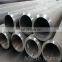2000 series T3 T8 aluminum pipe used in high load parts and components