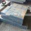 wear- resisting plate K 340 ,K400 for building boat material