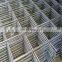 Factory price 2X2 Galvanized Reinforcing Concrete Rebar Welded Wire Mesh