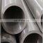UNS S34700 stainless steel seamless tube 347 material grade