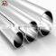 ASTM 5052 aluminum pipe