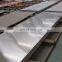 0.75mm 5052 H111 Embossed Aluminum Plate
