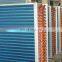 Fresh Air Heat Recovery Air Handling Unit for Marine