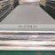 202 series good quality stainless steel sheet prices