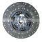 Spare Parts Clutch Disc 1601130-H0202 For ISZ Engine