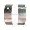Dachai TCD2013 Crankshaft Main Bearing 04900089 for Bus Engine