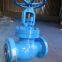 ZIPP BS or API cast steel globe valves