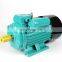 1450rpm Milling Machine YC80C-2 220V Single Phase Electric Motor 1hp Motor Electric