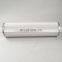 White color MDI oil filter cartridge insert SL-002003