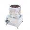 duck feather remove machine chicken / hair peeling machine / goose plucekr machine