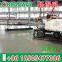 Concrete Laser Screed( Boom type）RWJP31