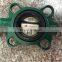 keystone triple offset stainless steel valve butterfly pneumatic price list electric wafer butterfly valve