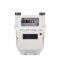 Civil G4 Wireless Remote Control Intelligent Smart  Gas Meter