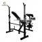 Hot Selling Indoor Fitness Home Gym Fitness Equipment Weight Bench for Body Building