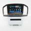 Kaier Manufacturer 2 din 8'' Car GPS DVD Radio GPS System for Buick Insigina Regal 2009 2010 2011 2012 with SWC