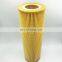 Truck engine oil filter LF17486 P953329 HU1077/1x E123H01D194