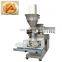 Indonesia small cookies Nastar encruster making machine