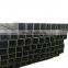Construction Structure Square Rectangular Black Steel Pipes ERW Tubes