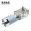 ChiHai Motor CHW-GW4058-555S DC12V 24V high torque low speed worm gear motor  for  Curtain Vending Advertisement Machine