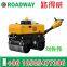 Walk-behind double steel wheel roller RWYL34BC