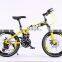 Good Quality Hot Selling Steel Frame Foldable 18 Inch Children Bike With Disc Brake
