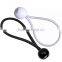 Bungee hook & ball for banner hanging