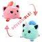 Stuffed Double-sided Flip Animal Plush Toy 15cm Reversible Color Unicorn Turtle Cat doll Gifts for Children